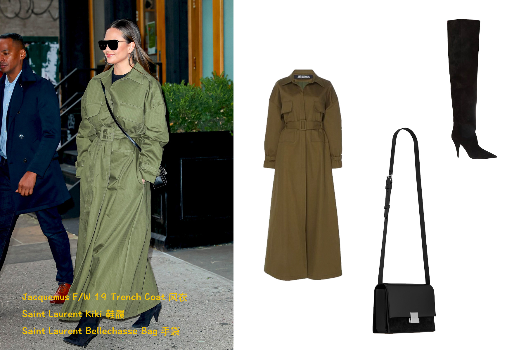 欧美美女买包,欧美女星的包包