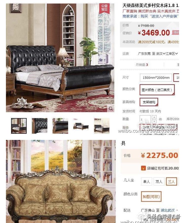 网红夫妇直播骗粉,网红夫妻欺骗粉丝