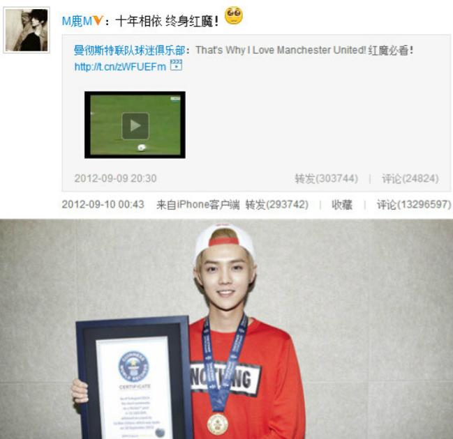 鹿晗现在的境况怎么样,从一线明星到无戏可拍