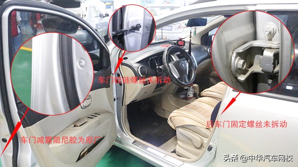 二手车日产骊威怎么样,骊威二手车评估