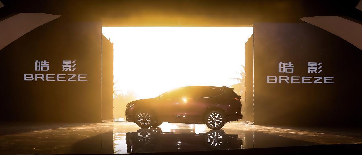 广汽本田全新suv皓影预售18万元起,广州本田最新suv皓影什么样