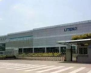 了不起的常州,常州了不起纺织机械有限公司