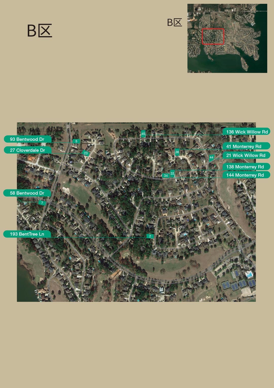 住洋房开游艇，做美国的*庄大**园主，朋友圈拉仇恨的绝佳机会来了