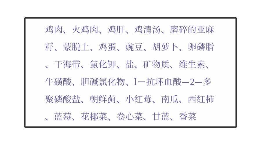 k9幼猫罐头推荐,k9巅峰猫粮