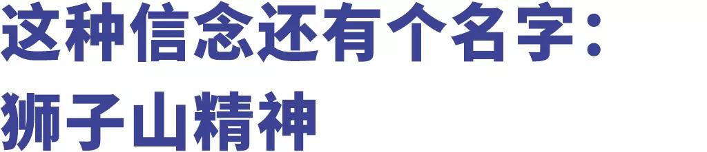 香港鳄鱼衫,穿鳄鱼衣服冒充鳄鱼
