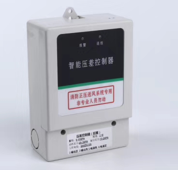 送风系统压差开关原理及接线图,加压送风的压差开关