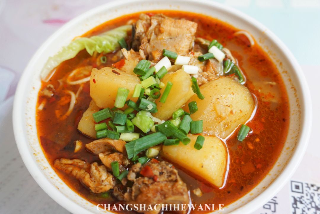 湖南商学院,湖南商学院清吧