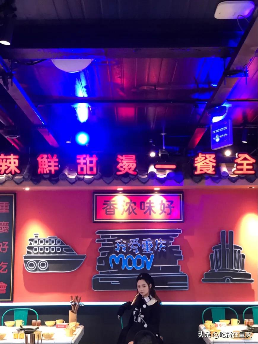 重庆老巷子里的地道火锅最新,解放碑重庆的老火锅