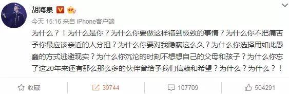 “京圈太子妃”上位后，卓伟爆料让她遭滑铁卢，白百何现状如何