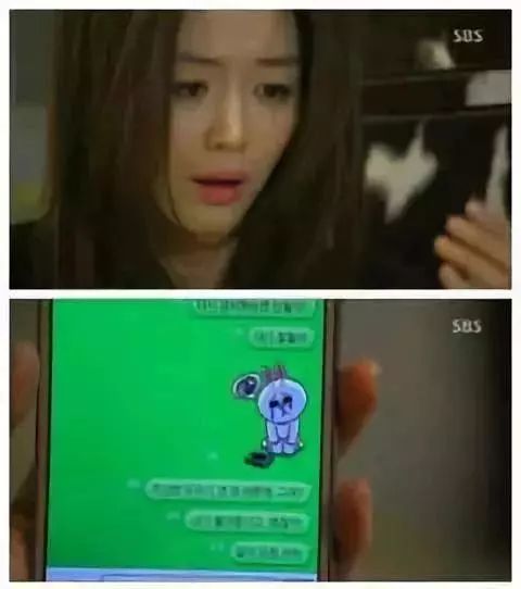 天了噜的表情包,天了噜表情包