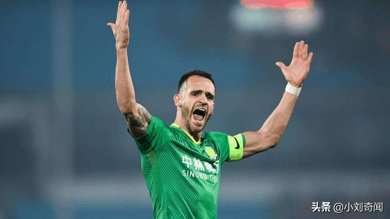 各球队工资排行榜,2022中超球员年薪排行前十