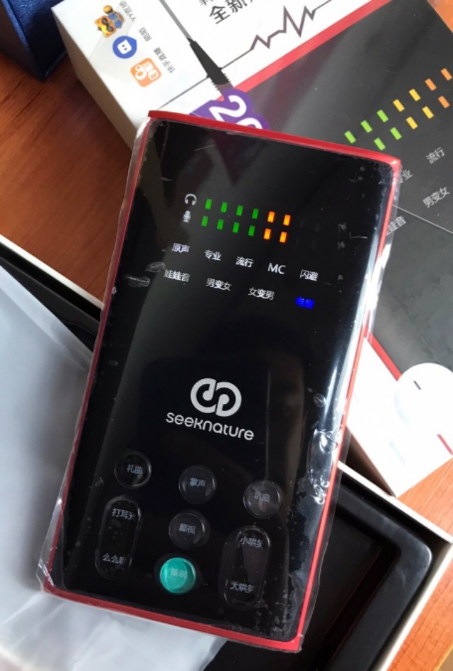 千元内手机直播声卡推荐,千元内手机直播唱歌声卡推荐