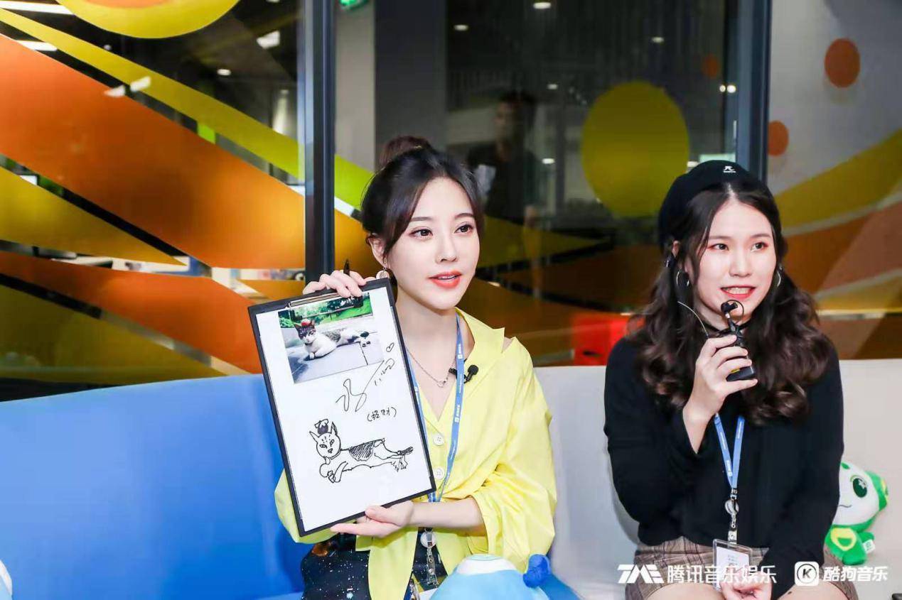 吸猫、K歌、花式下午茶?冯提莫入职酷狗引粉丝在线实名羡慕