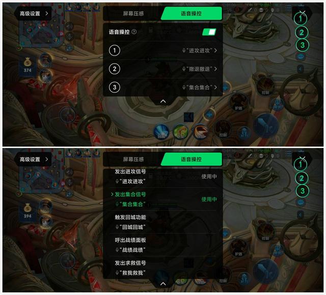 腾讯黑鲨游戏手机3值得买吗？使用一周，说说我的真实感受