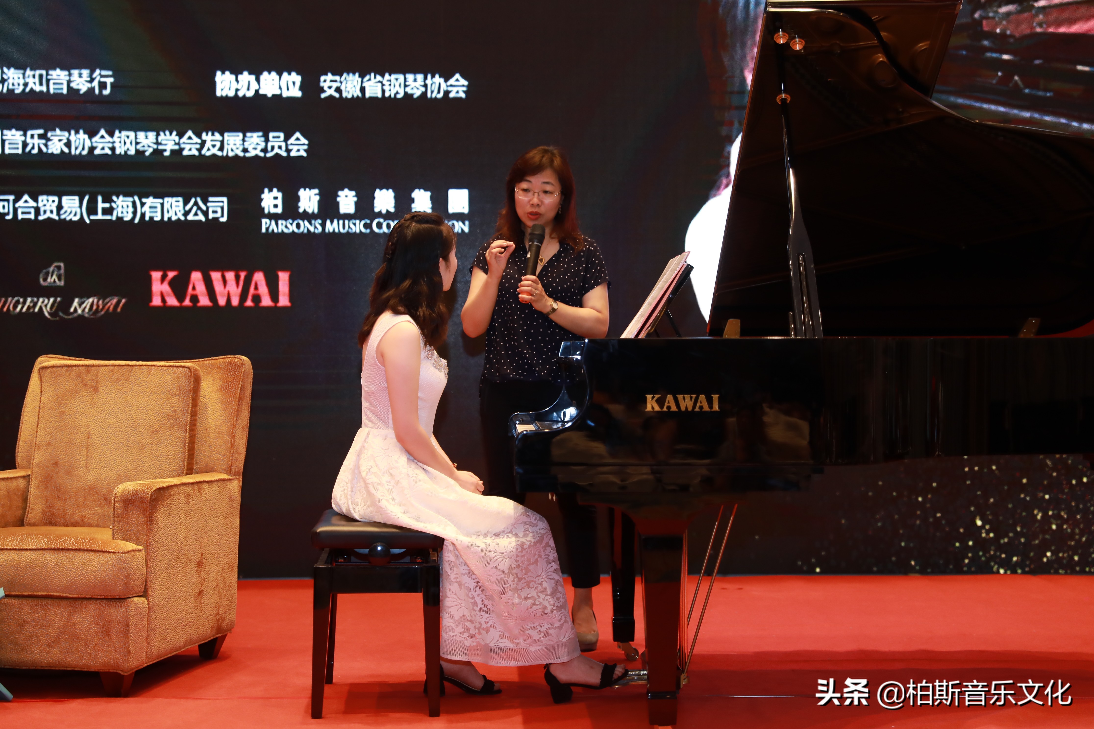 MUSICJOURNEYWITHKAWAI•2019—陈曼春音乐会大师班合肥站小记