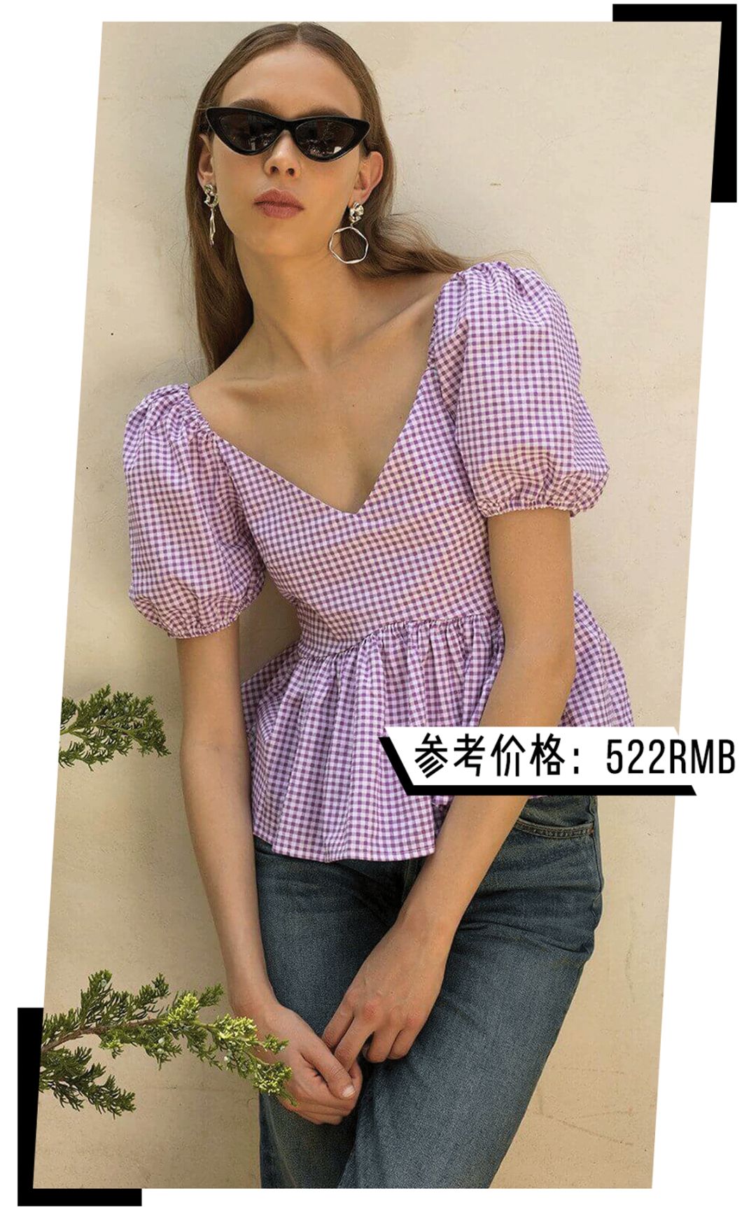 带你领略最潮流的时尚品牌,所有快时尚品牌都有哪些