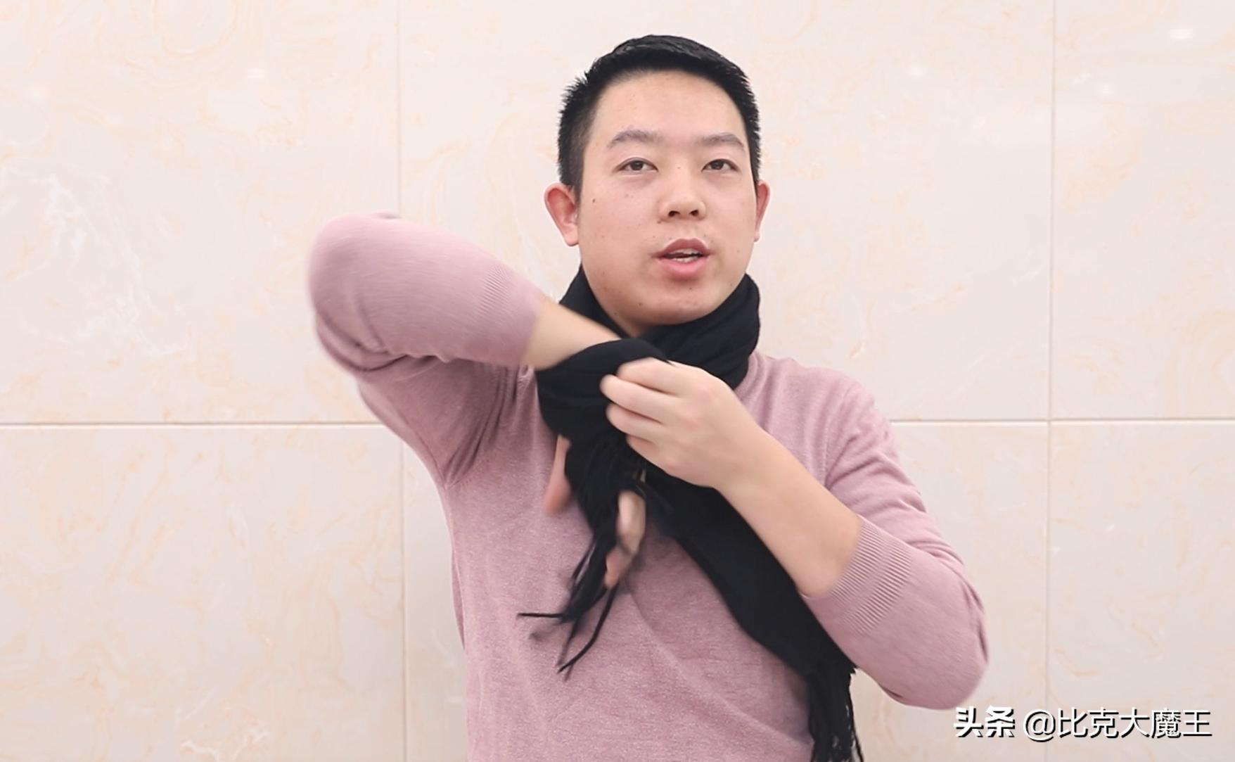 妹子手把手教你围巾的9种系法,教你8种不同的围巾系法