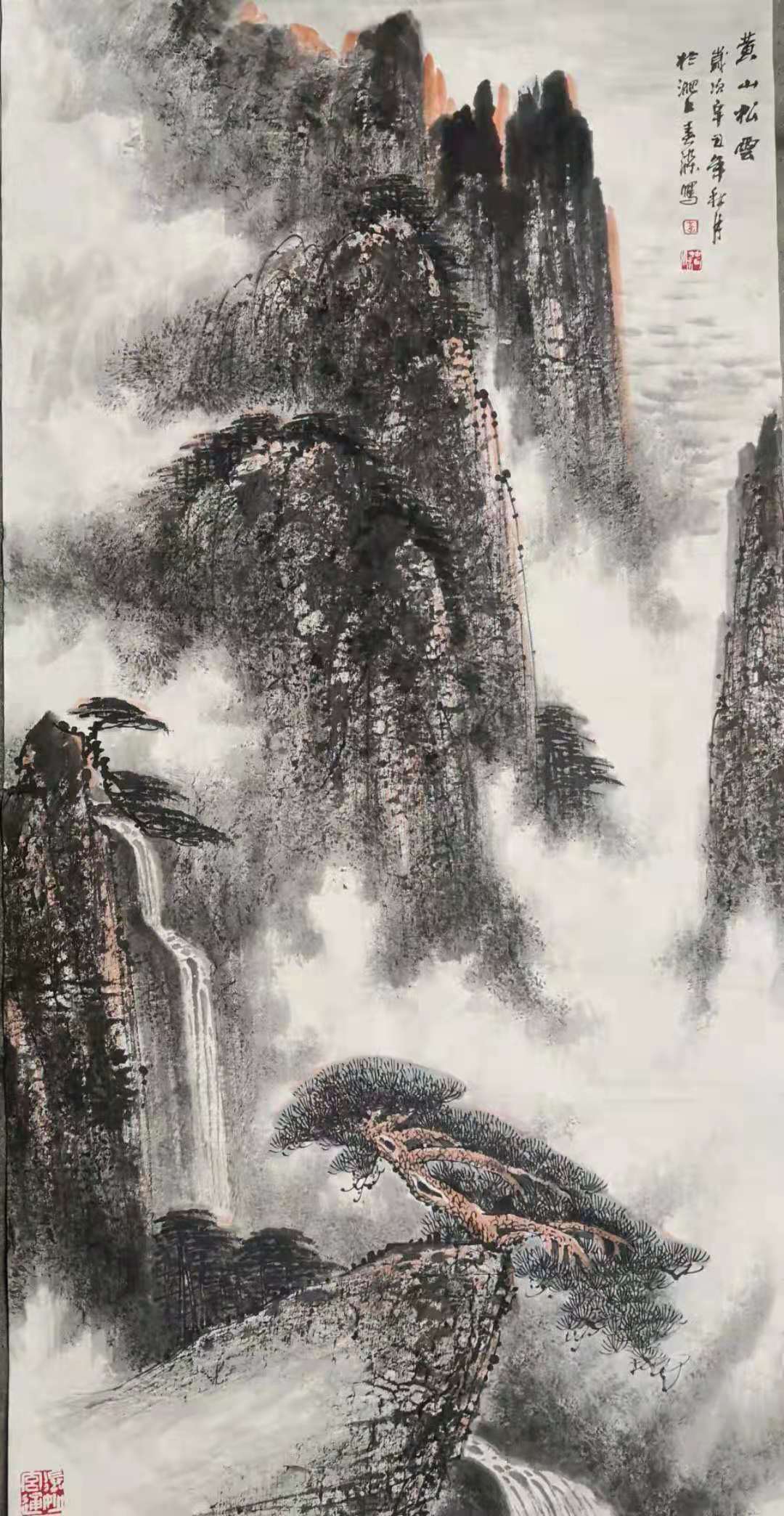 艺术演绎精彩主题,青春演绎精彩文化成就未来