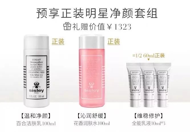 双11倒数5天！李佳琦推荐的华晨宇、肖战、王源同款真的值得买