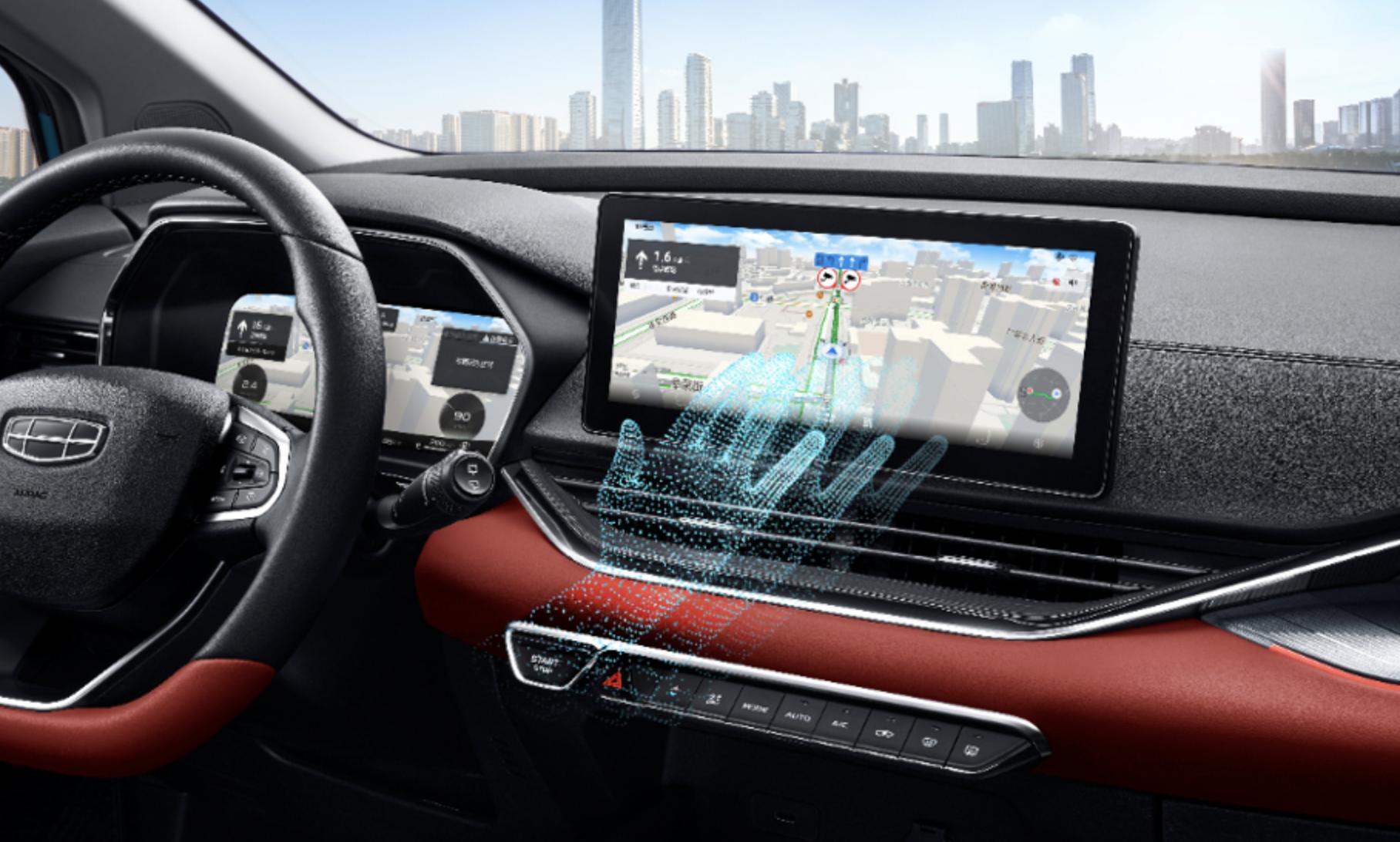 吉利帝豪全车10个音响,全系吉利帝豪报价