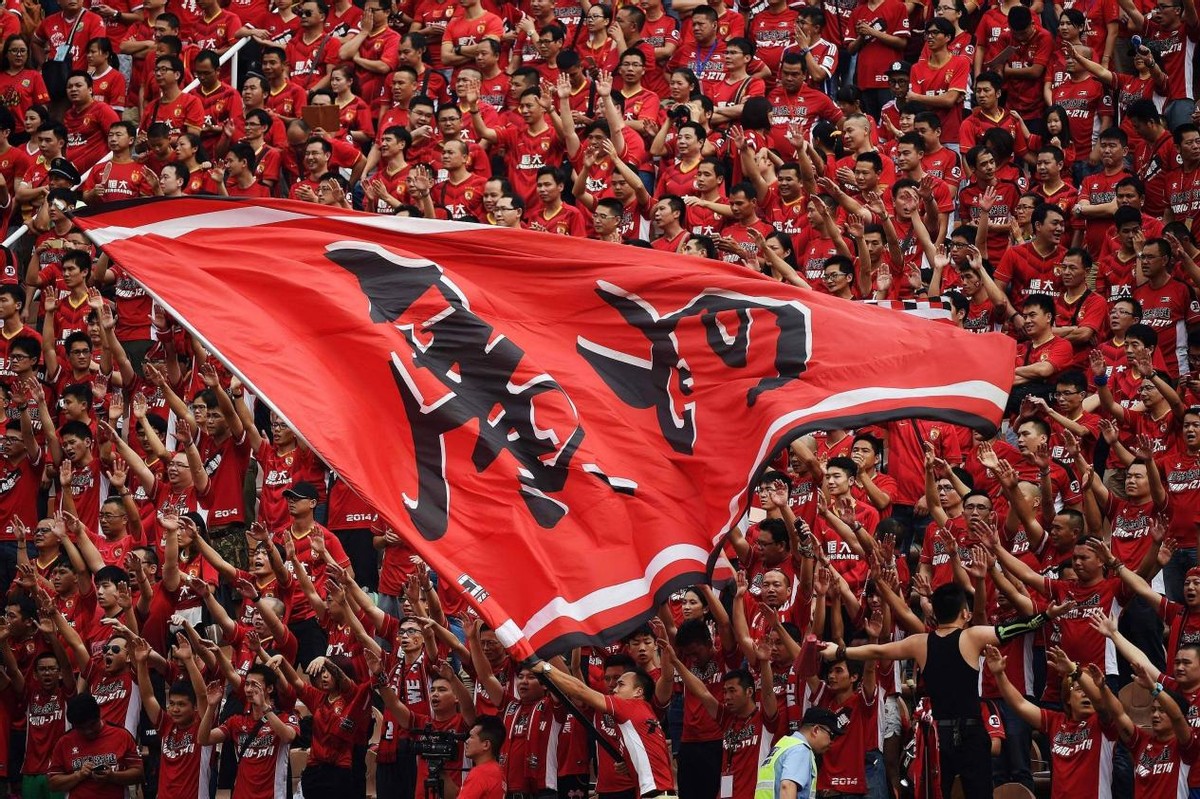 恒大不踢中超了吗,恒大现在靠什么统治中超