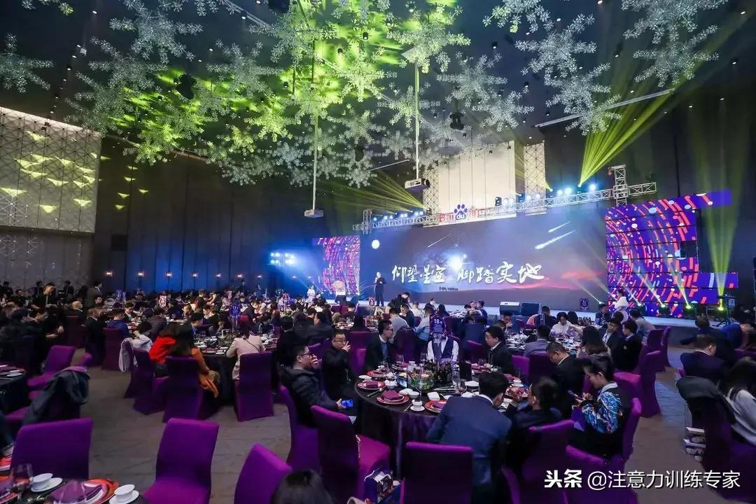 再获荣誉再接再厉,竞思专注力机构怎么样