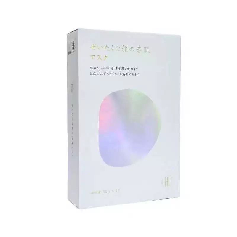 怎么辨别肌司研三部曲面膜真假,怎么通过看成分表辨别面膜的好坏