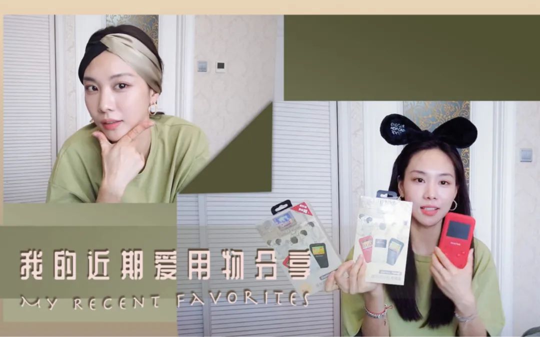 王霏霏宝藏女孩儿,王霏霏宝藏女孩