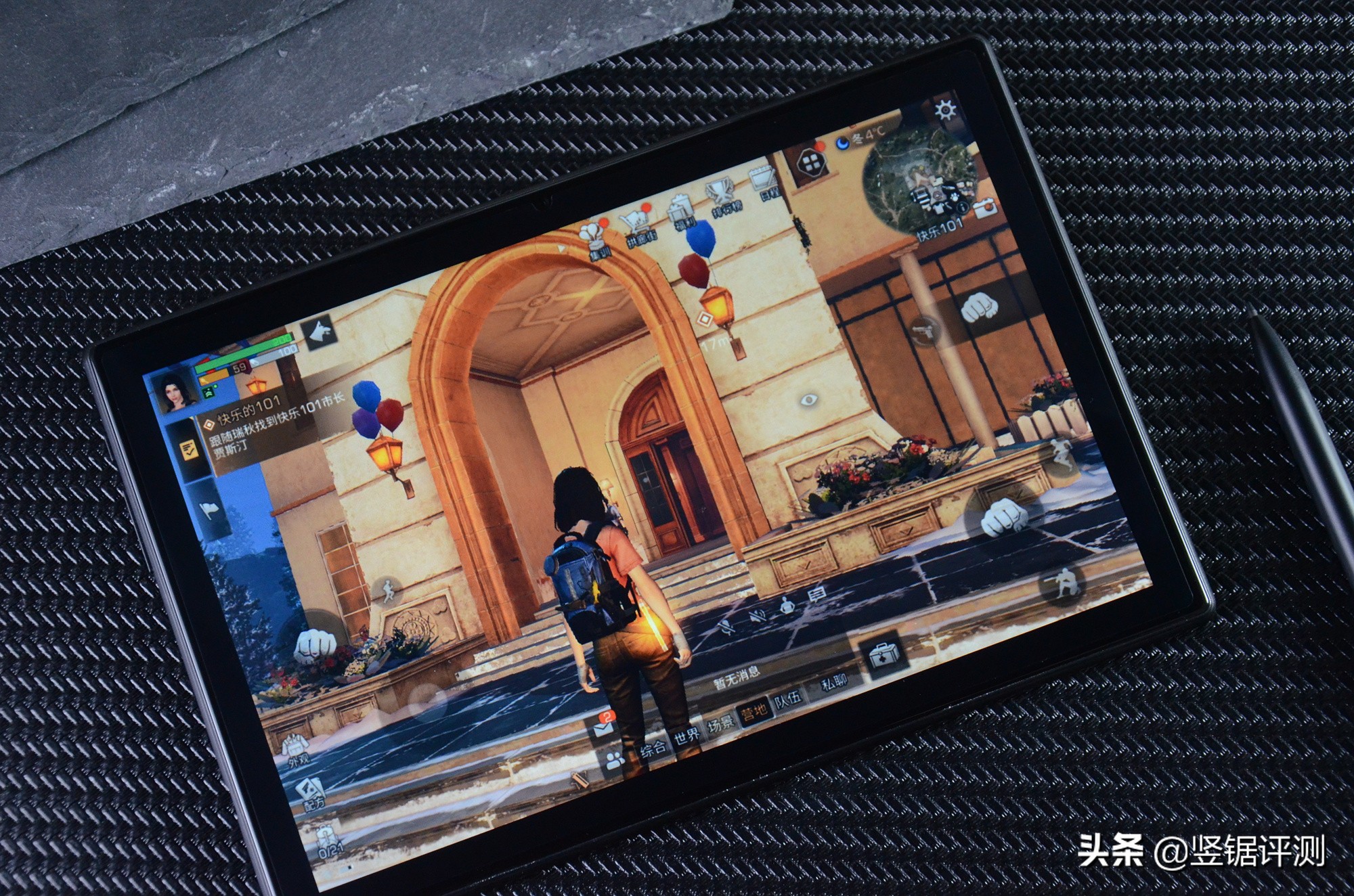 台电m40平板质量怎么样,台电m40pro平板参数