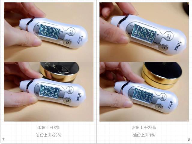 测评10款网红气垫,十大公认好用的气垫真实测评