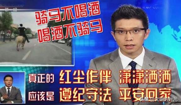 小猪佩奇最火的一期,小朱配琦图片