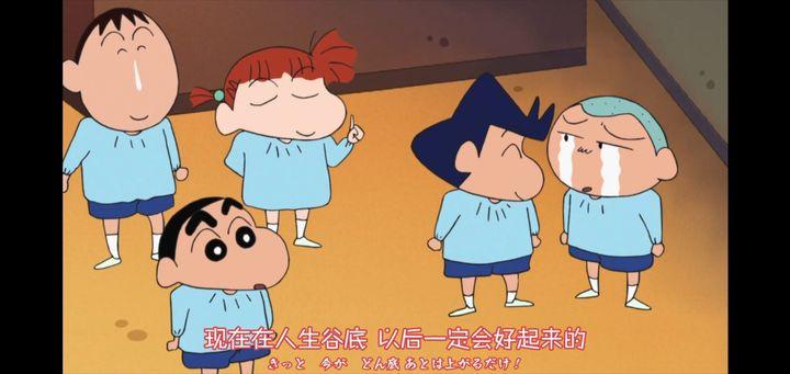 蜡笔小新小时候的样子很搞笑,蜡笔小新为什么这么搞笑