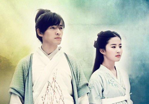 胡歌刘亦菲疑似领证,网传胡歌刘亦菲领证