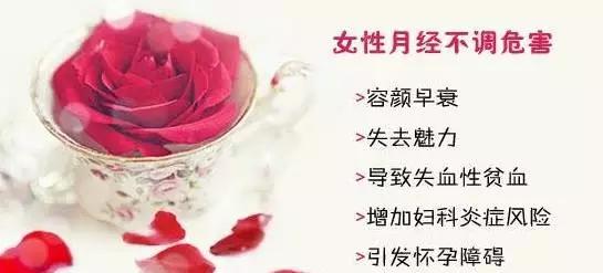 女人一辈子的月经量有多少,月经量正常用什么来衡量