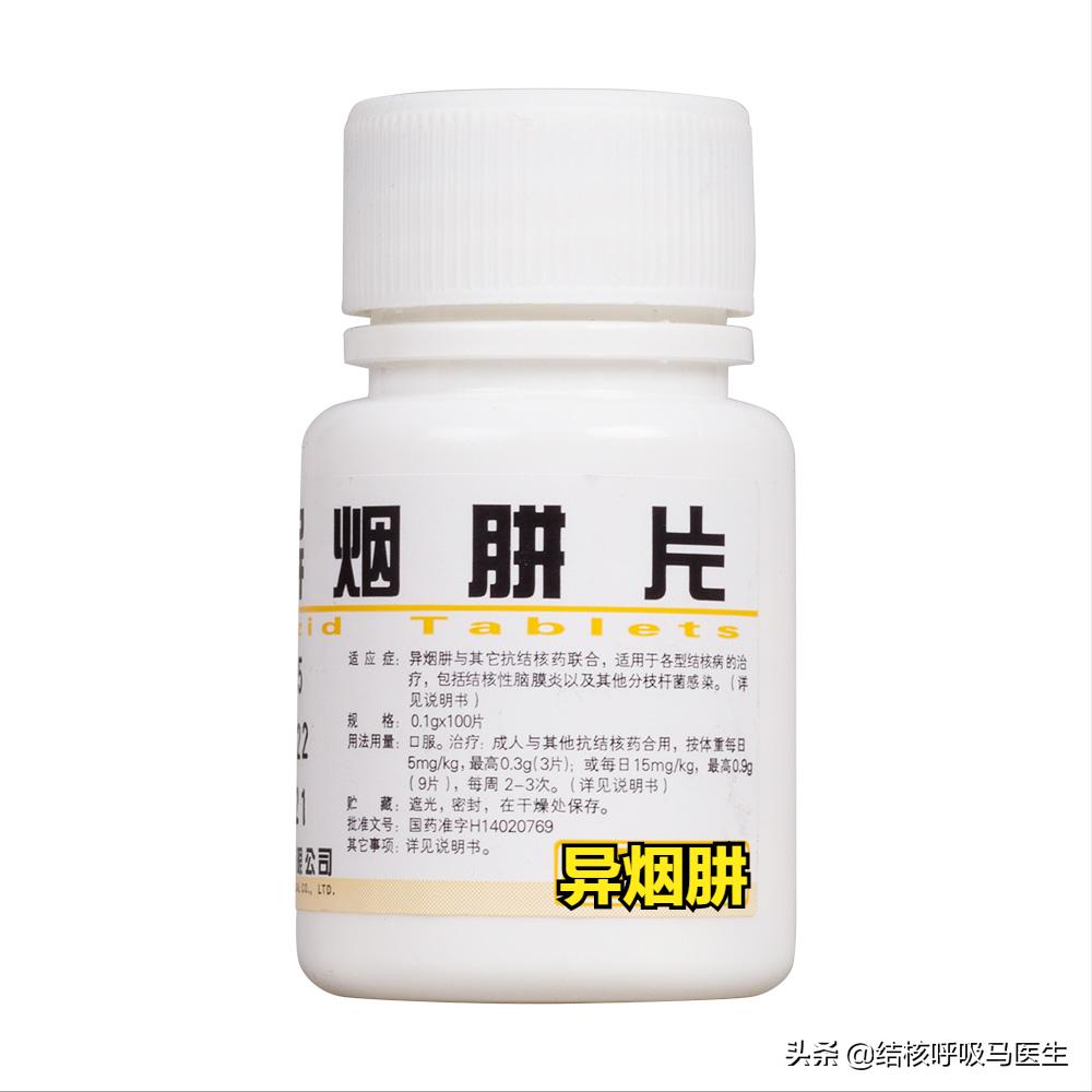 抗结核药物不良反应及处理试题,抗结核药物不良反应指南专家共识