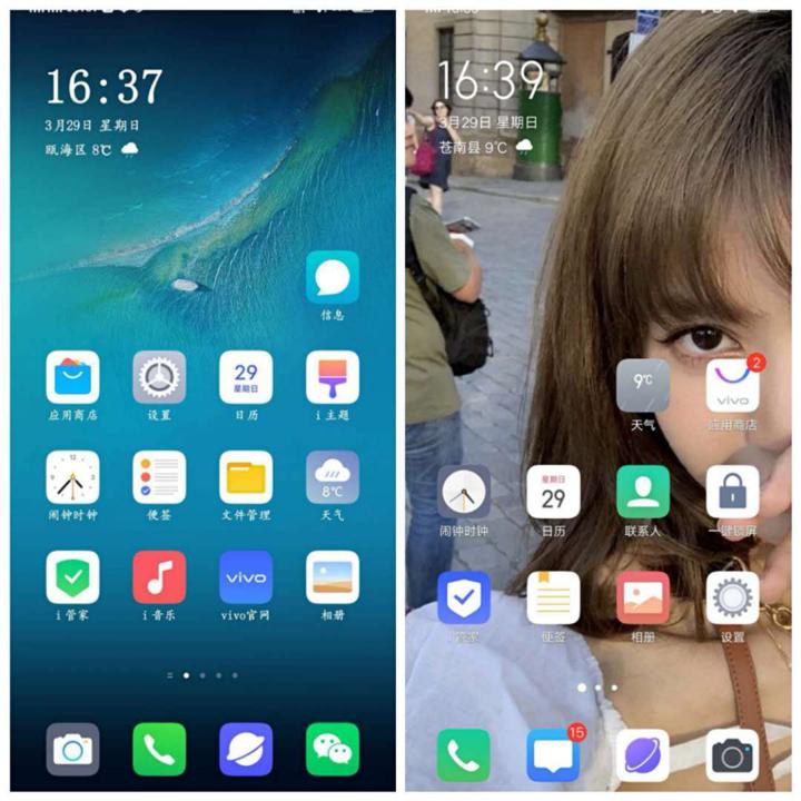 vivonex3s有什么好玩的功能,vivonex3s有哪些好用的功能