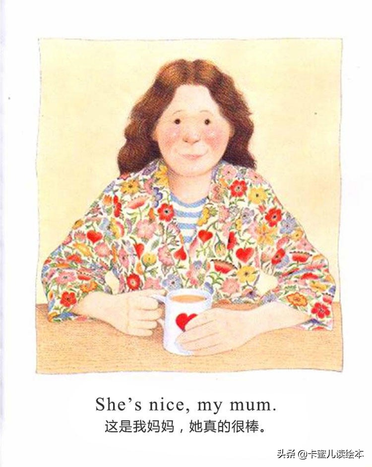 英文有声绘本mymum我妈妈,mymum英文绘本