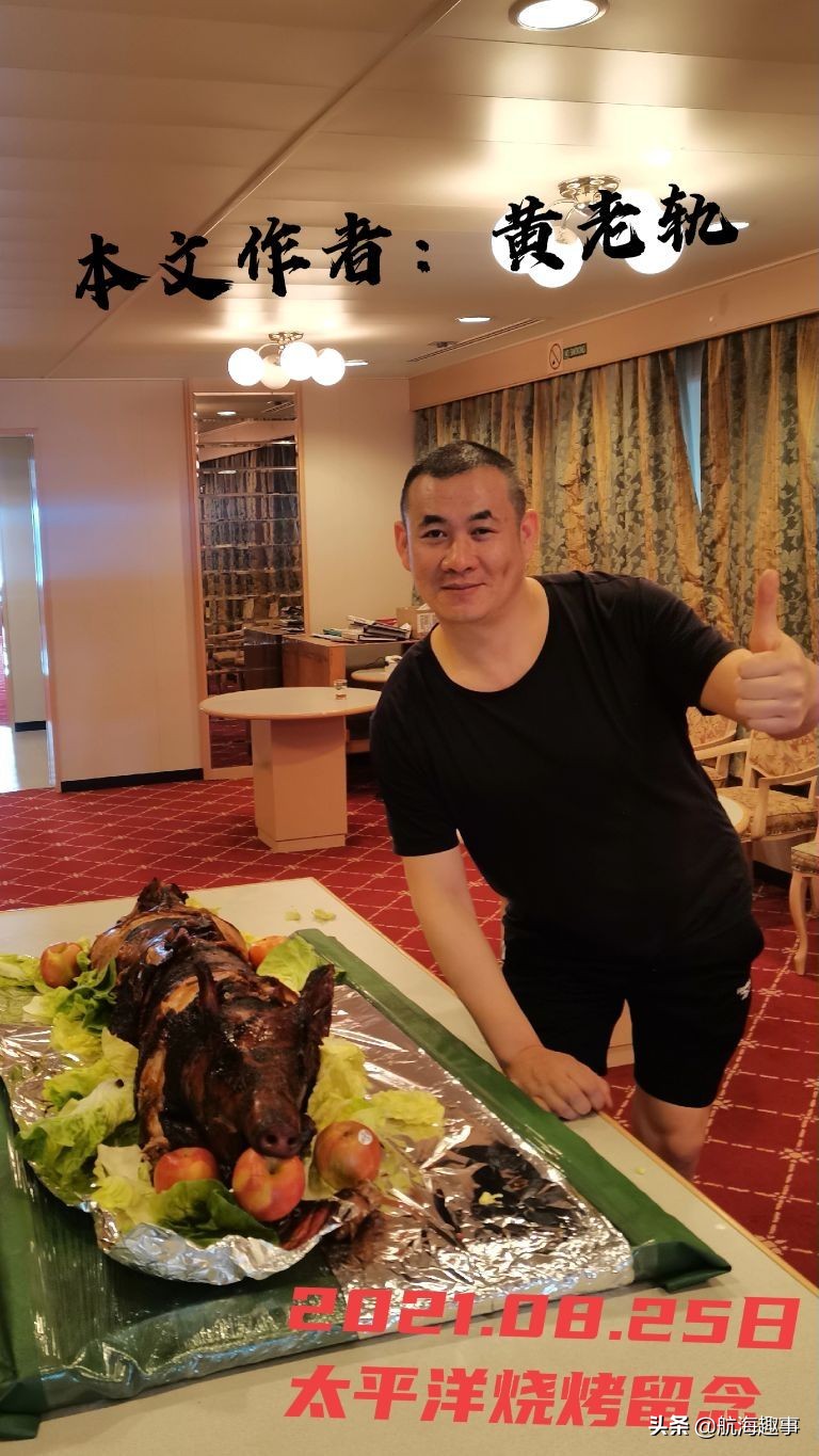 鑸捣鏁呬簨,鑸捣鏁呬簨鍒嗕韩