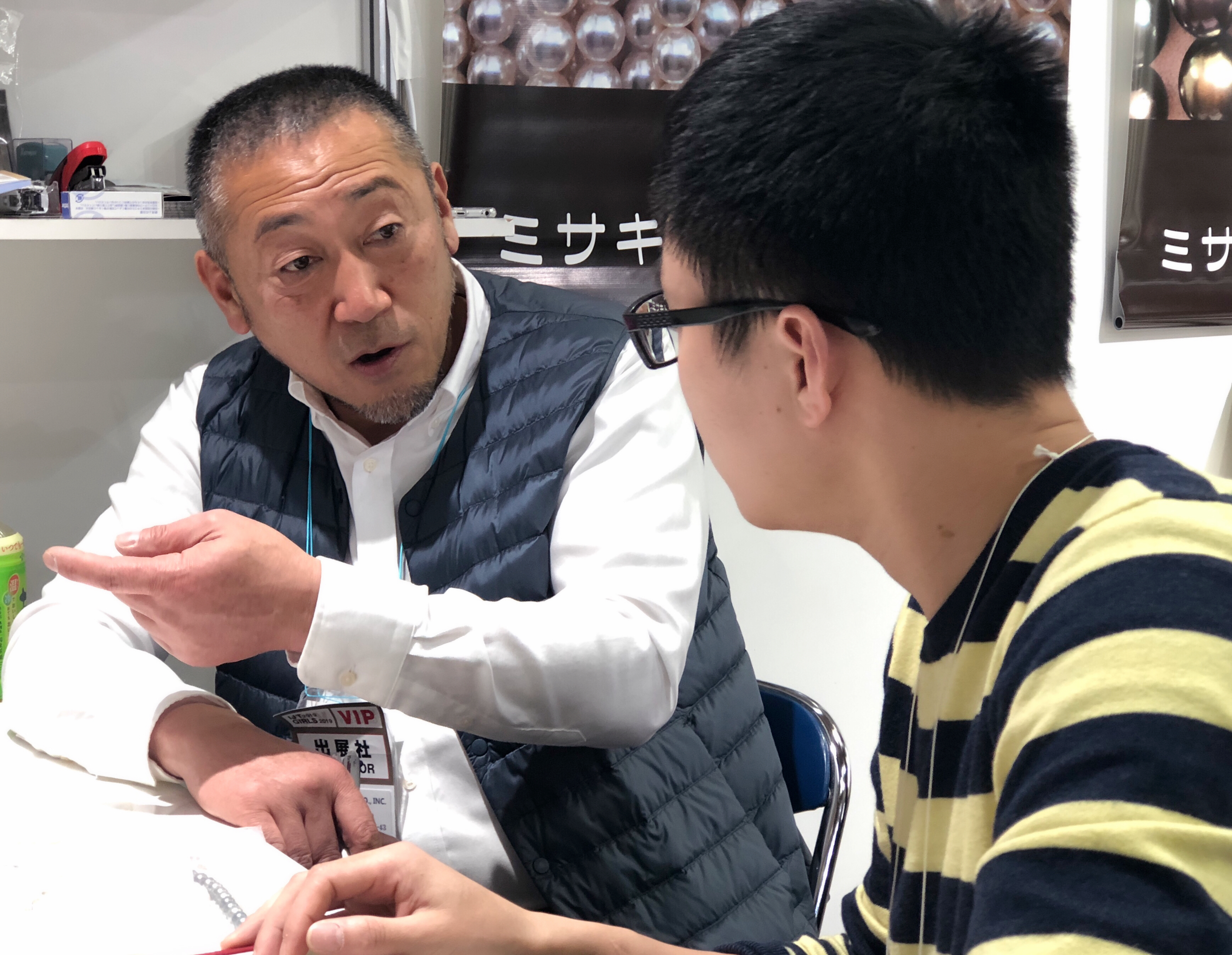 珍珠の缘丨由他挑选的珍珠，可伴你闪耀一生