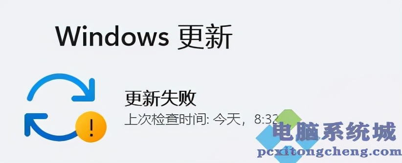 win11玩游戏闪退怎么解决,win11玩游戏闪退怎么解决家庭版