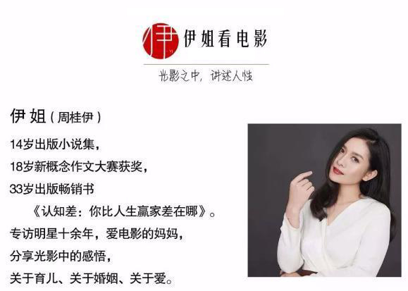 钱枫事件有谁评价了,钱枫事件怎么解决的