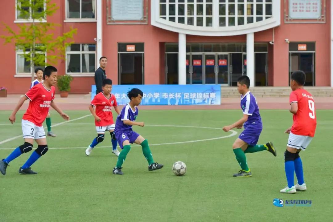 市长杯校园足球比赛简讯,市长杯2024足球赛小学组赛程