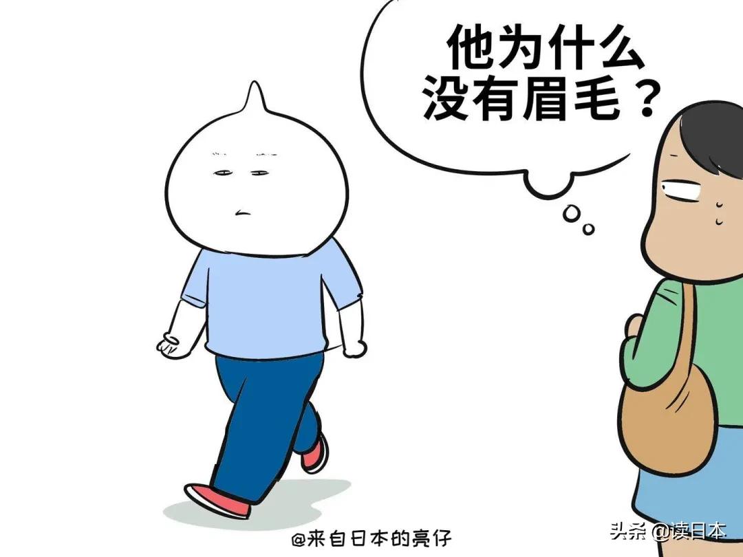 日本打工和韩国打工哪个适合生活,浅谈日本打工