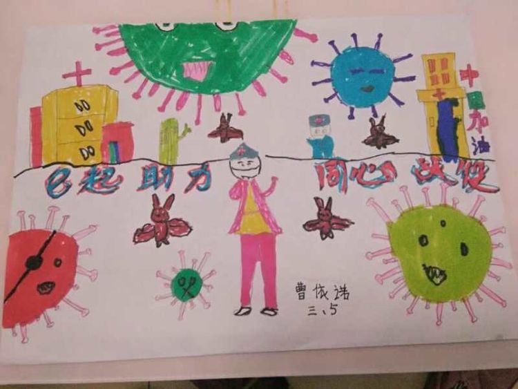 停课不停学教育纪实,长沙市砂子塘小学停课不停学