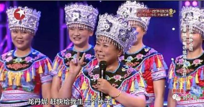 网友爆料李维嘉近况,李维嘉结婚是真实的吗