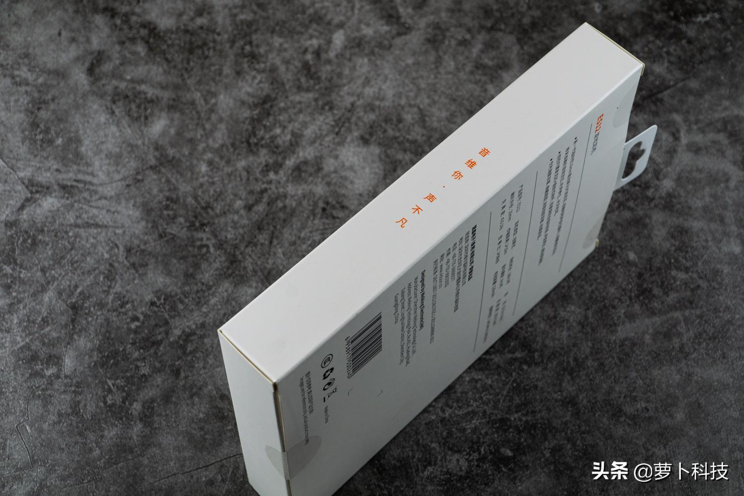 99块钱可以打吃鸡的游戏机,维迪声es12蓝牙耳机