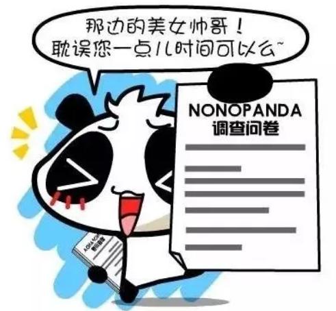 日语人称代词他和她的区别,日语中的代词你我他