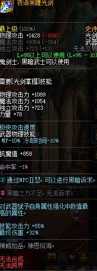 非酋如何逆袭欧皇,欧皇是怎么变成非酋的