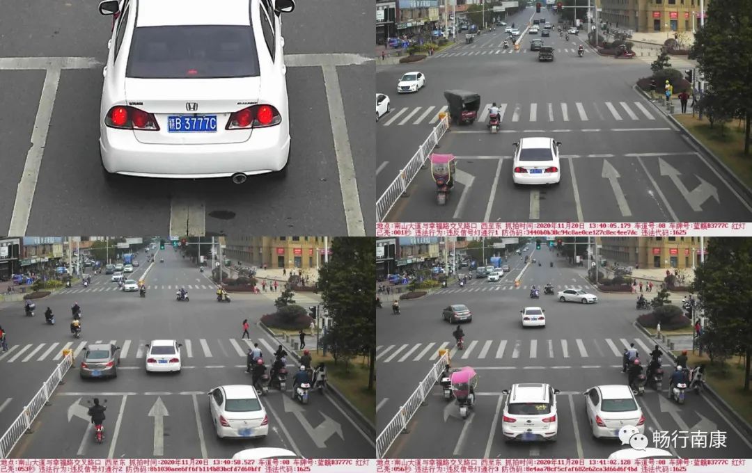 闯红灯违法停车曝光台,闯红灯曝光台交警被曝光图片