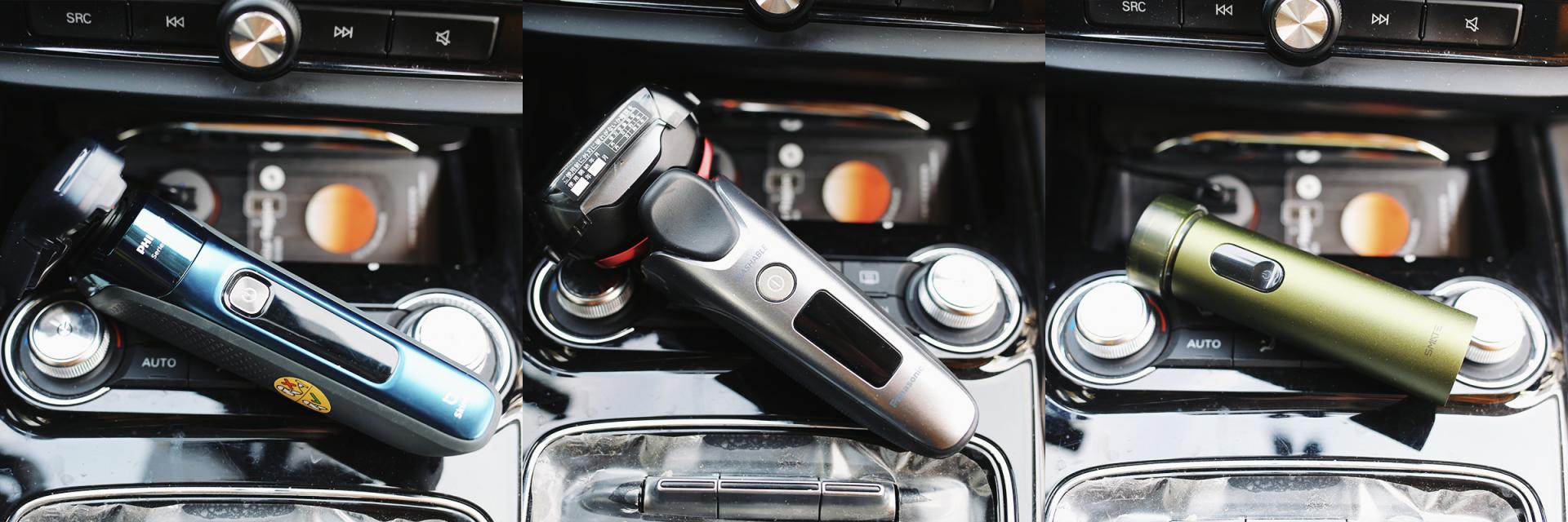 松下飞利浦剃须刀怎么选,飞利浦剃须刀哪款最适合浓密胡须